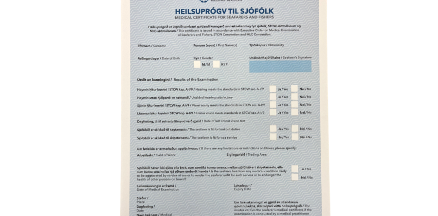 New Updated Health Certificate